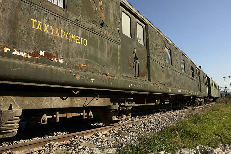 Old Train Post in Thessaloniki, Greece